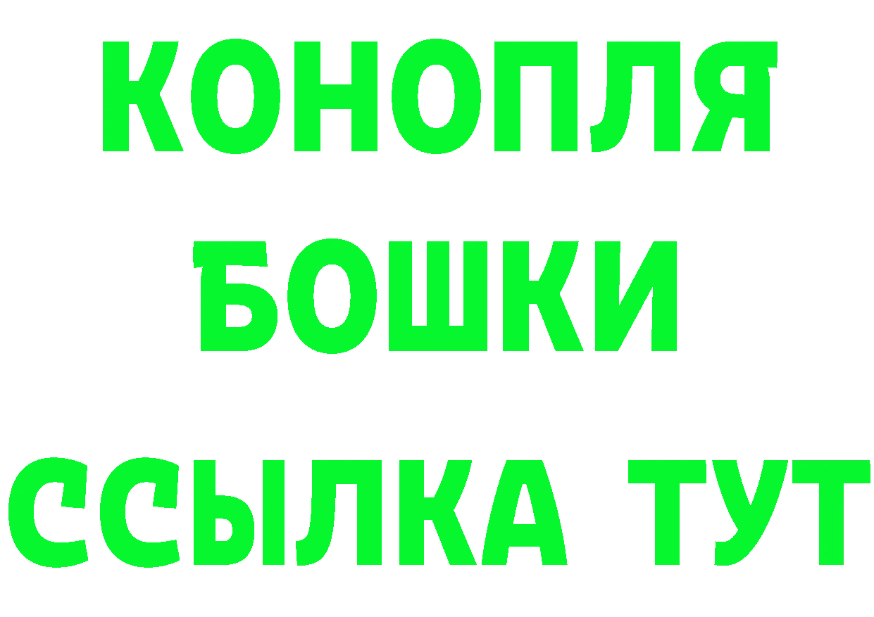 КОКАИН 97% как войти это omg Поронайск